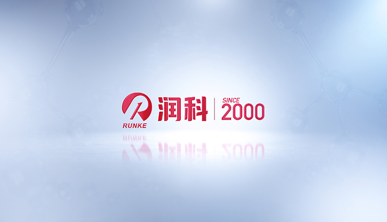 省發(fā)改委主任一行蒞臨潤(rùn)科調(diào)研